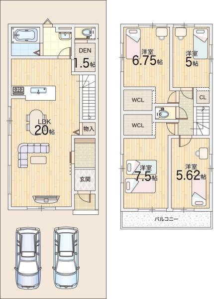 東大阪市若江東町１丁目の新築一戸建