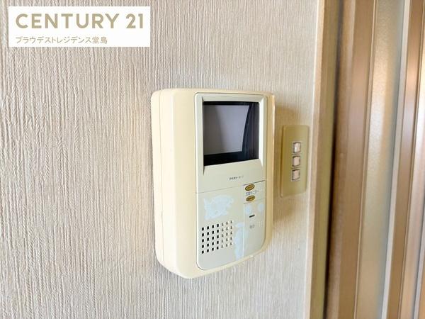 大阪市生野区生野東２丁目の中古一戸建て