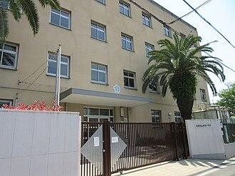 大阪市淀川区新北野２丁目の土地(大阪市立神津小学校)
