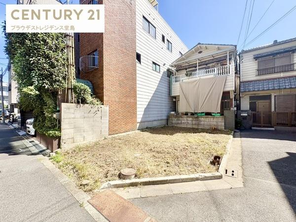 大阪市淀川区新北野２丁目の土地
