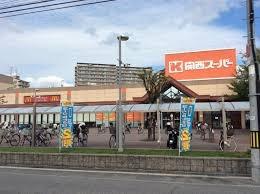 エステムコート上新庄Ⅱアクアフェイス(関西スーパー南江口店)