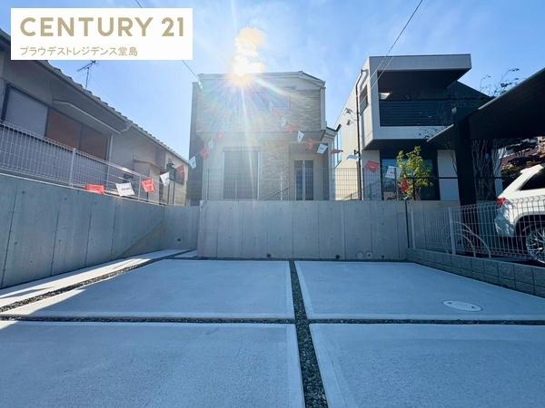 枚方市香里ケ丘８丁目の新築一戸建