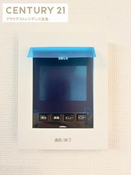 枚方市香里ケ丘８丁目の新築一戸建