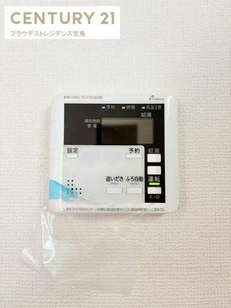 枚方市香里ケ丘８丁目の新築一戸建