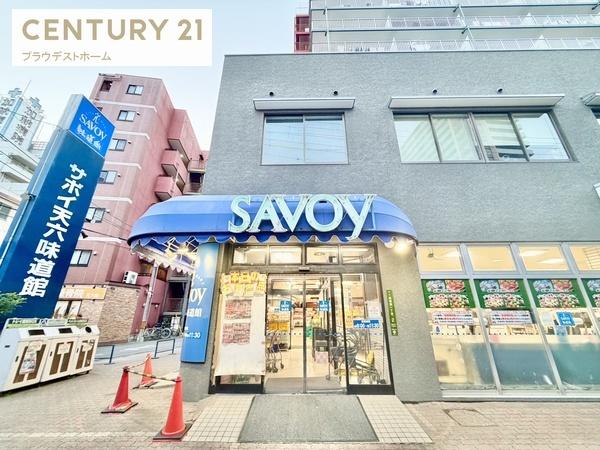 ルイシャトレ梅田北(サボイ天六味道館)