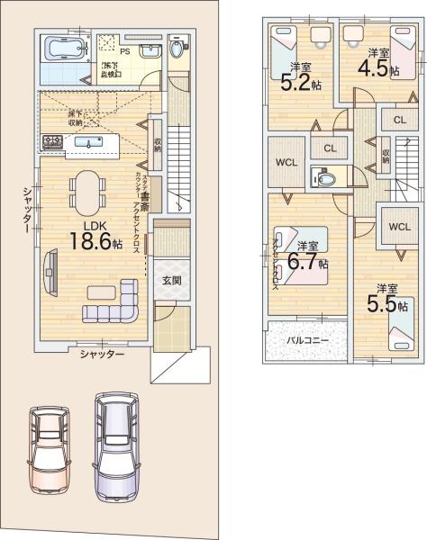 枚方市香里ケ丘８丁目の新築一戸建
