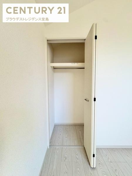 枚方市香里ケ丘８丁目の新築一戸建