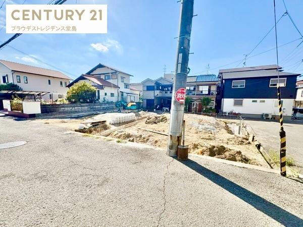 寝屋川市三井南町の土地