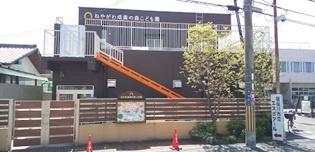 寝屋川市清水町の土地(ねやがわ成美の森こども園)