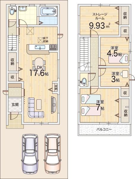 大阪市西淀川区大和田６丁目の新築一戸建