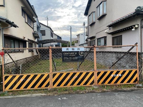 木津川市木津雲村の土地