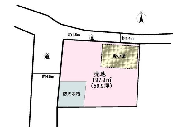 加茂町大野内畑61売地