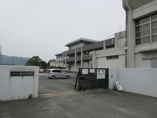 木津川市加茂町大野山際の土地(木津川市立泉川中学校)