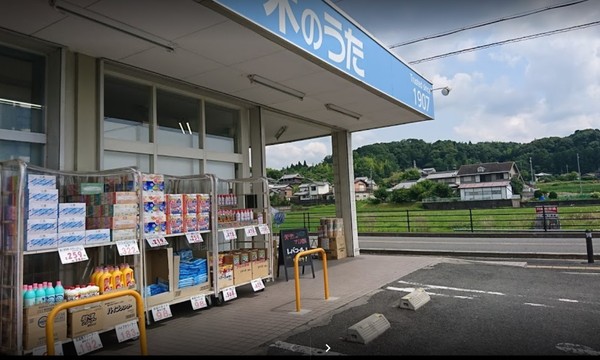 木津川市加茂町大野山際の土地(ドラッグストア木のうた加茂店)