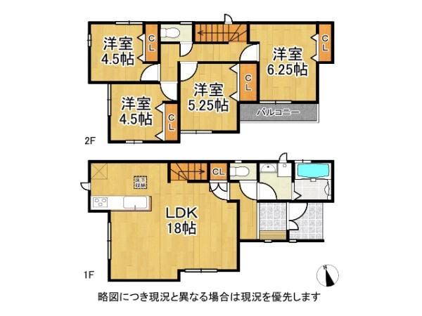 木津川市木津神田　1号棟