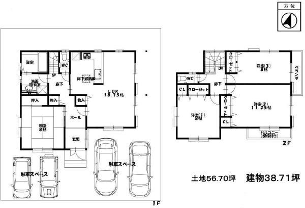 木津川市州見台6丁目　2期　36号地