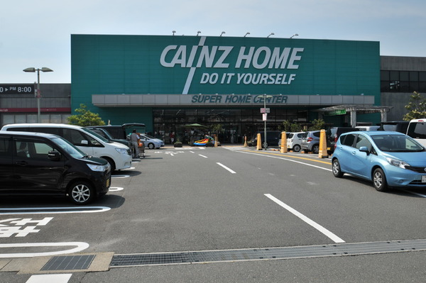 木津川市州見台6丁目の中古一戸建て(カインズホーム木津川店)