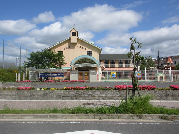 木津川市州見台6丁目の中古一戸建て(幼保連携型認定こども園州見台さくら)