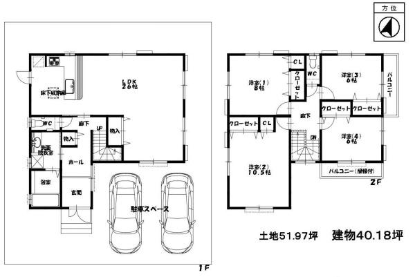 木津川市州見台6丁目　2期　38号地