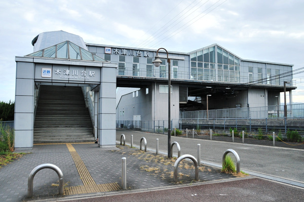 ローレルスクエア木津川台第1期1番館　中古マンション(木津川台駅(近鉄京都線))