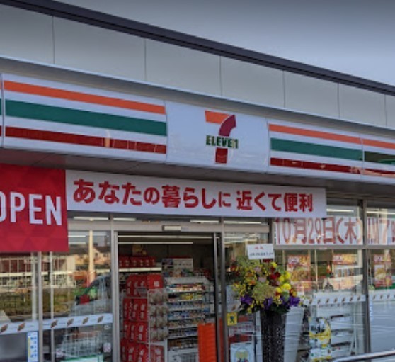 ローレルスクエア木津川台第1期1番館 中古マンション(セブンイレブン木津川台6丁目店)