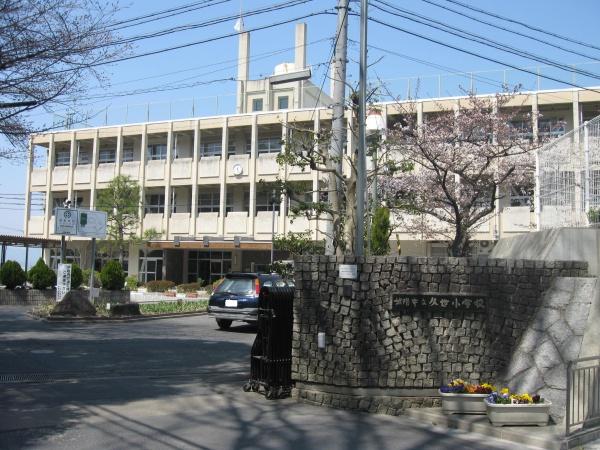 城陽市久世下大谷の土地(城陽市立久世小学校)