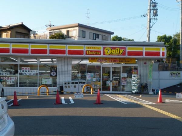 城陽市久世下大谷の土地(デイリーヤマザキ城陽平川店)