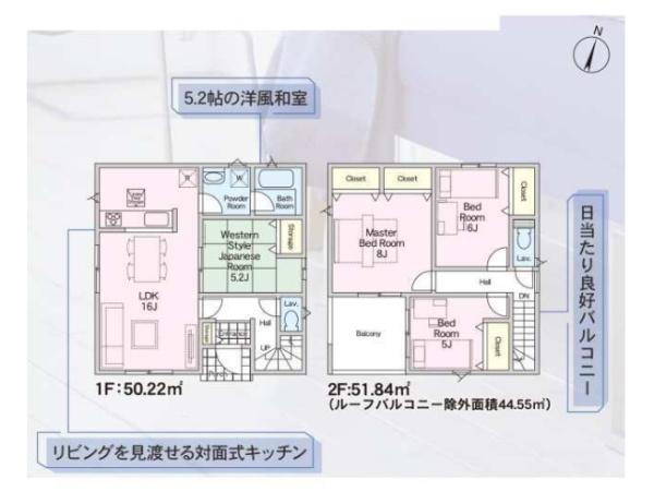 木津川市木津第30　12号棟