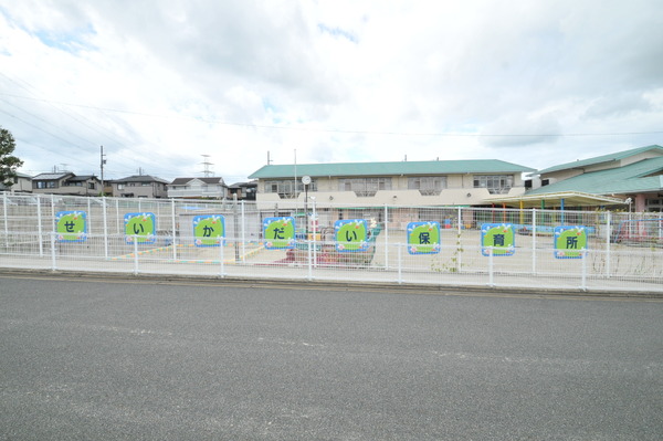 ネオステージけいはんな公園アネシス(せいかだい保育所)