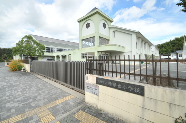 ネオステージけいはんな公園アネシス(精華町立精華台小学校)