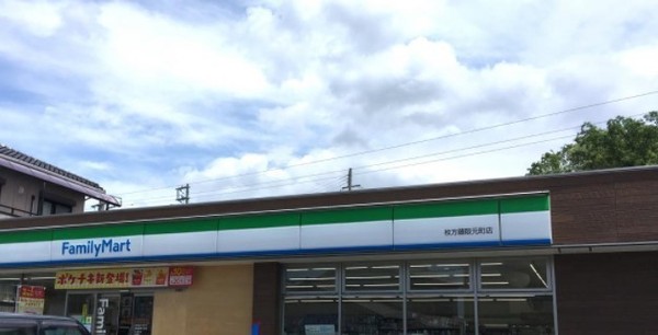 ネオステージけいはんな公園アネシス(ファミリーマート精華学研都市店)