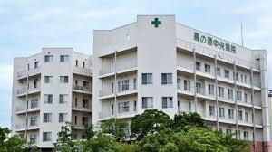 木津かぶと台団地6号棟(医療法人新生会総合病院高の原中央病院)