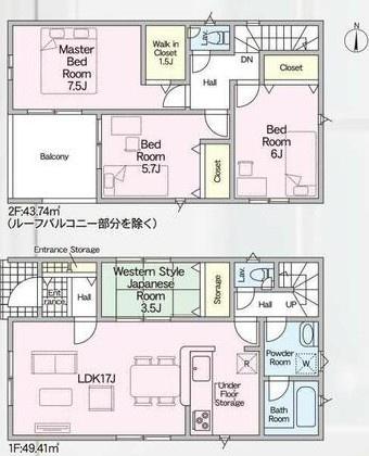 木津川市山城町上狛東下新築戸建　１号棟