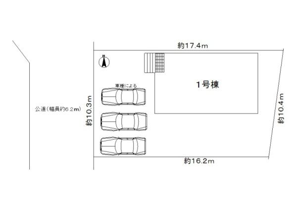 木津川市山城町上狛東下新築戸建　１号棟
