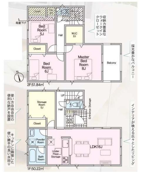 木津川市木津第３１　１号棟