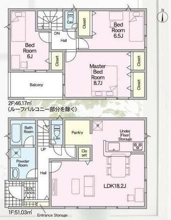木津川市山城町上狛東下新築戸建　２号棟