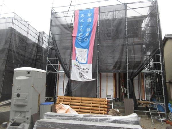 木津川市山城町上狛東下新築戸建　２号棟