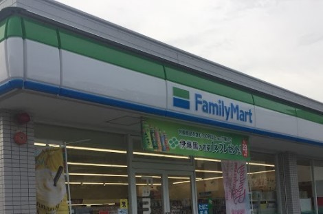 相楽郡精華町光台7丁目の中古一戸建て(ファミリーマート精華光台店)