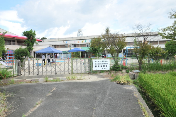 木津川市木津南後背の土地(木津川市立相楽保育園)
