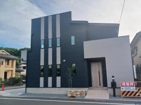 精華町菱田　新築戸建