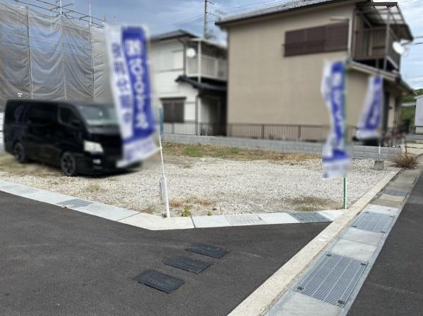 木津川市山城町平尾東黒部土地　第１期２号地