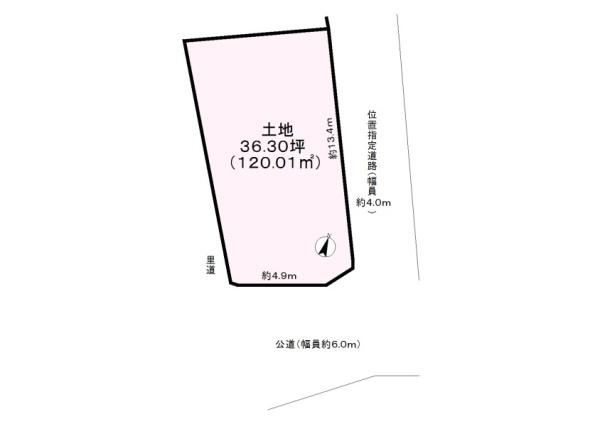 木津川市山城町平尾東黒部の土地
