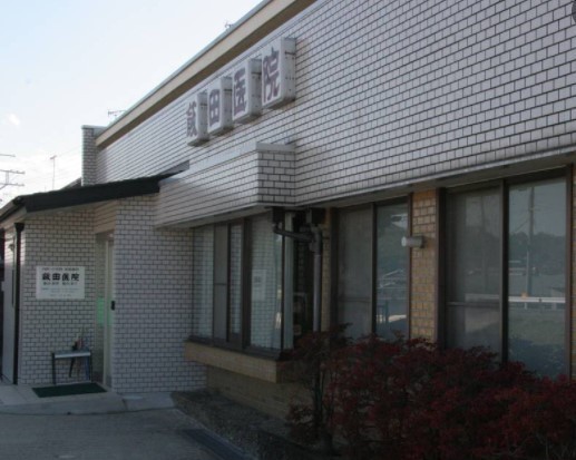 木津川市木津神田の新築一戸建(飯田医院)