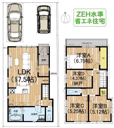 京田辺市河原神谷新築戸建　１期１号地