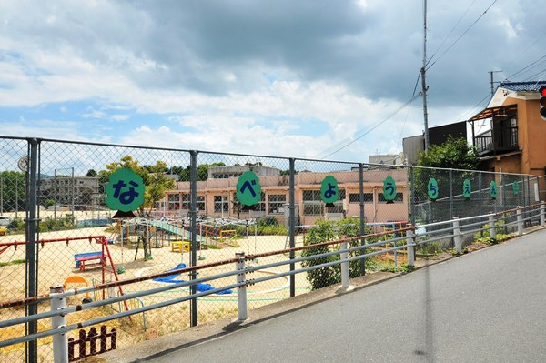 京田辺市河原神谷新築戸建 1期1号地(京田辺市立田辺幼稚園)
