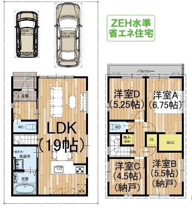 京田辺市河原神谷新築戸建　１期４号地