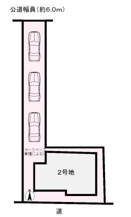 京田辺市河原神谷新築戸建　１期２号地