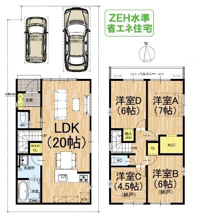 京田辺市河原神谷新築戸建　１期６号地