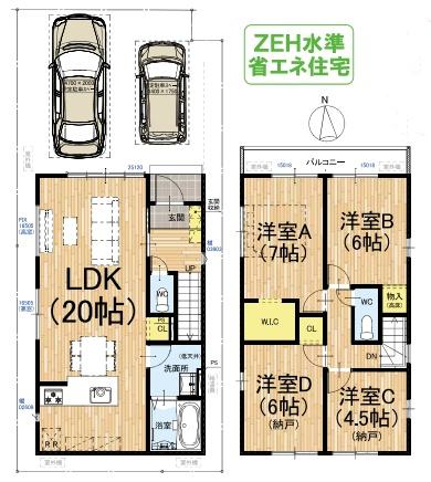 京田辺市河原神谷新築戸建　１期７号地