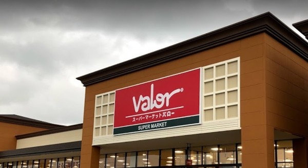 木津川市城山台１３丁目の中古一戸建て(バロー木津川店)